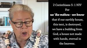 Cominʻ To Church with Kahu Billy Mitchell October 22, 2023