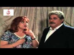 مسلسل عيلة اكابر ـ الحلقة 16 السادسة عشر و الاخيرة كاملة HD