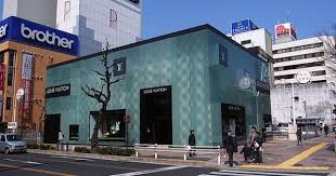 Nagoya Japan Around The Worlds World First World