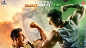It has something to offer for everyone: Fist Look Movie Posters Bollywood Hungama