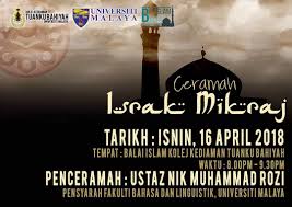 Acara sambutan israk mikraj tahun 2021/1442h. Tarikh Israk Mikraj 2018