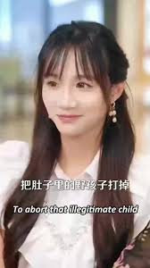 When Amy Cecil Brings Her Children Chinese Drama