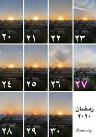 learn surat al qadr the power arabic phonetic english by lumiere sur lumiere