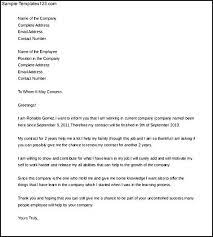 3 examples of sample job contract renewal letter template in word doc and pdf format for free download. Muhammad Abu Zarrin Mabuzarrin Profile Pinterest