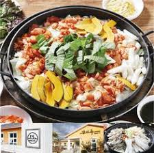 For more information and source, see on this link : 21 Korea Halal Food Ideas Halal Halal Recipes Korea