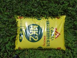 自家焙煎ＯＫＡＤＡの黒豆栽培 | たんばJUNちゃん農園 - 楽天ブログ