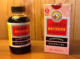 2/3 teaspoonful (3.3ml) to be taken 3 times a day. Americans Finally Discover Ubat Batuk Cap Ibu Anak