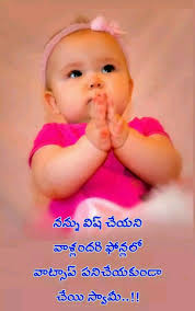 Sunday is not less than a blessing day for the working community and these funny sunday quotes and sayings will make this day even more relaxing and. à°¨à°¨ à°¨ à°¨à°® à°® à°° Funny Pictures For Kids Jokes Images Sunday Quotes Funny