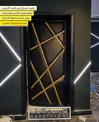 عازل الأبواب ضد الصوت الجديد في الرياض Diy Decor Home Decor Decor