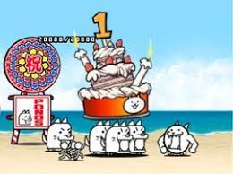 Birthday Cake Event Enemy Cat Birthday Cat Birthday Party Birthday Cake For Cat