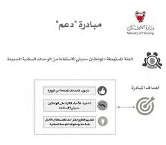 Https Www Alayam Com Pdffiledownload Filename All Pages Pdf Id 10978