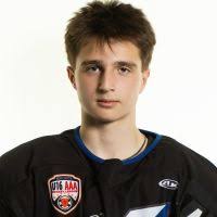 Nova Scotia U16 AAA Hockey League