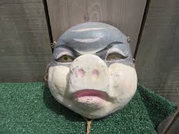 Vintage Paper Mache? Pig Halloween Carnival Mask Made In Peoples Republic  China Halloween