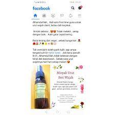 Maybe you would like to learn more about one of these? Buy Minyak Urut Seri Wajah Facial Massage Oil 20ml Seetracker Malaysia