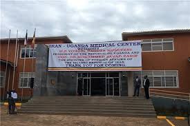 Al wasl rd, opp iranian mosque ✅ area: Zarif Inaugurates Iranian Hospital In Uganda Mehr News Agency