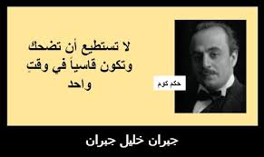 كلام عن الصديقه سوداني, شعر عن واحد يفتقد صديق, بيوت شعر عن الاصدقاء المخلصين, شعر عن الصديق الجأفي, كلام جميل عن الصداقة بالسوداني, أجمل أشعار صدأقة 2021 Ø§Ù„Ø¶Ø­Ùƒ ÙƒÙ„Ø§Ù… Ø¬Ù…ÙŠÙ„ Ø¹Ù† Ø§Ù„Ø¶Ø­Ùƒ Ù‚Ø§Ù„Ù‡ Ù…Ø´Ø§Ù‡ÙŠØ± Ø§Ù„Ø¹Ø§Ù„Ù… Ø¨Ø§Ù„ØµÙˆØ± Ø­ÙƒÙ… ÙƒÙˆÙ… Movie Posters Movies Poster