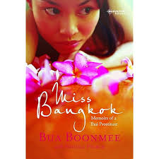 The Last Executioner: Memoirs of Thailand's last prison executioner eBook :  Jaruboon, Chavoret, Pierce, Nicola: Amazon.in: Kindle Store