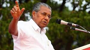 The Rift Widens: Pinarayi Vijayan Targets Rahul Gandhi’s Strategy
