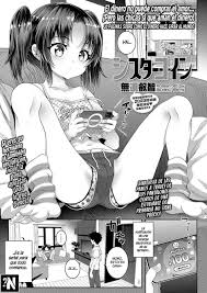 ✅️ Comic Porno [mdo-H] Sister Coin | Comics Porno en Español para Adultos |  ComicsFlix.com