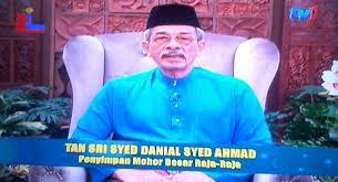 Tarikh penting dalam islam tahun 2021. Dalam Negara Khamis 17 Mei 2018 Tarikh Mula Puasa Wangcyber