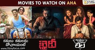 Tamil movies with the coronavirus pandemic around, most places around the globe have a lockdown. Best Telugu Movies To Watch On Aha Video Filmy Focus