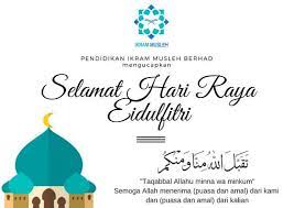 The view at the palm complete tour. Facebook