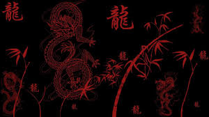 Kanji Wallpaper Japanese Dragon Japanese Background Vaporwave Wallpaper