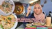 Maybe you would like to learn more about one of these? Nasi Kandar Malayleh 69 Wajib Try Di Kajang Terjahmakan Youtube