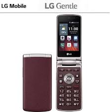 Snuggle up to a spring seatback and foam and fibre filled back cushions that offer cushioned comfort that cradles your body, with durable leather upholstery that's perfect for busy households. Qoo10 Lg Gentle Mobile Devices