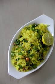 Kanda Poha Recipe Maharashtrian Style Recipe Poha Recipe Breakfast Recipes Indian Indian Snack Recipes