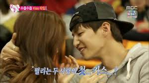 Join top korean celebrities as they get paired off with another celebrity and play a married couple together! We Got Married Ep 261 Kisses Galore We Get Married Got Married Song Jae Rim