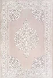 Ürün çeşitliliği ve teknolojik üstünlükleri ile dikkat. Saray Hali Heryerehali Saray Hali Imge 1660ap00 160 230