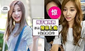 Qǐng dīng yún kànkan wǒmen de xīn fángzi. å'¨å­ç'œå®¶åº­èƒŒæ™¯å¤§èµ·åº• å¦ˆå¦ˆå¦è¨€ å·²ç»ä¸­æ¯' æ˜¯ä¸ªæ•´å®¹æ€ª å¤§æ–¹è‡ªè®¤ æˆ'å°±æ˜¯æœ€ç¾Žçš„èŒƒæœ¬