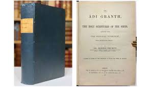These beliefs were not based on how to. Incunabula On Twitter Ernest Trumpp S The Adi Granth Or Holy Scriptures Of The Sikhs Translated From The Original Gurmukhi With Introductory Essays Published In London In 1877 The Very Rare First Edition