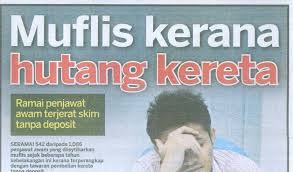 Kereta yang berkeadaan amat baik, harga akan ditawarkan lebih tinggi dan sebaliknya. Tip Bijak Wang Membeli Kereta Baca Sebelum Ia Dipadam Oleh Bank Rahsia Takaful