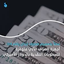 It offers housing, educational, auto, and personal loans, credit, affinity, debit, charge, and. Otsgkxq0yf1tbm