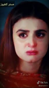 Profile for Malik Tariq Baker