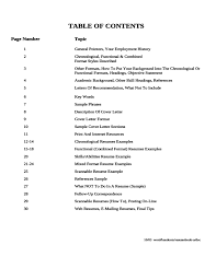 Focus on conveying an important message to the recruiter or hiring manager that you reviewed what the employer wants and that your qualifications are worth more than a glance. Resumes And Cover Letters Free Download