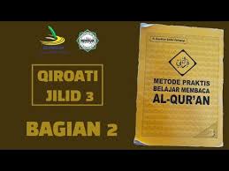Qiroati jilid 1 pdf mp. Qiroati Jilid 3 Bagian 2 Youtube