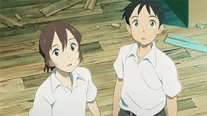 Résultat de recherche d'images pour "Taifuu no Noruda"