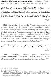Baik juga diamalkan selama ramadhan. Keutamaan Tasbih Tahmid Tahlil Dan Takbir Alqur Anmulia