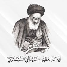 دام ظله male sketch male historical figures