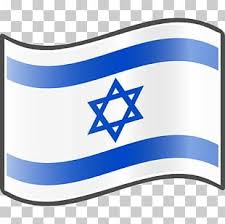 Jump to navigation jump to search. Israeli Flag Png Images Israeli Flag Clipart Free Download