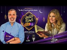 69 views add to favourite 0 comments 0 like 0 dislike. ÙÙŠÙ„Ù… ÙŠØ³Ø±Ø§ Ø§Ù…Ø±Ø§Ø© Ø§ÙŠÙ„Ø© Ù„Ù„Ø³Ù‚ÙˆØ· ÙƒØ§Ù…Ù„ ØªØ­Ù…ÙŠÙ„ Ø§Ù„Ù…Ù†ØªØ¯Ù‰