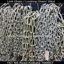 Link Chain