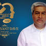 Profile Picture of Dushyant Dave - Legal Era (@legaleraonline.com) on Google