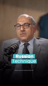 Dr Hussein Hashim MDFACS