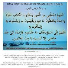 Pin By Gm Lailie On Nasihat The Originals Doa