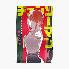 Volume 11 of chainsaw man (part 1) *starting at chapter 94* when denji saves a devil dog named pochita, he's able to survive through odd jobs and kill devils for the yakuza. Csm Manga Gifts Merchandise Redbubble