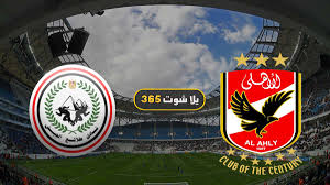 Maybe you would like to learn more about one of these? Ø§Ù‡Ø¯Ø§Ù Ø§Ù„Ø§Ù‡Ù„Ù‰ ÙˆØ·Ù„Ø§Ø¦Ø¹ Ø§Ù„Ø¬ÙŠØ´ Ø§Ù„ÙŠÙˆÙ… ÙŠÙˆØªÙŠÙˆØ¨